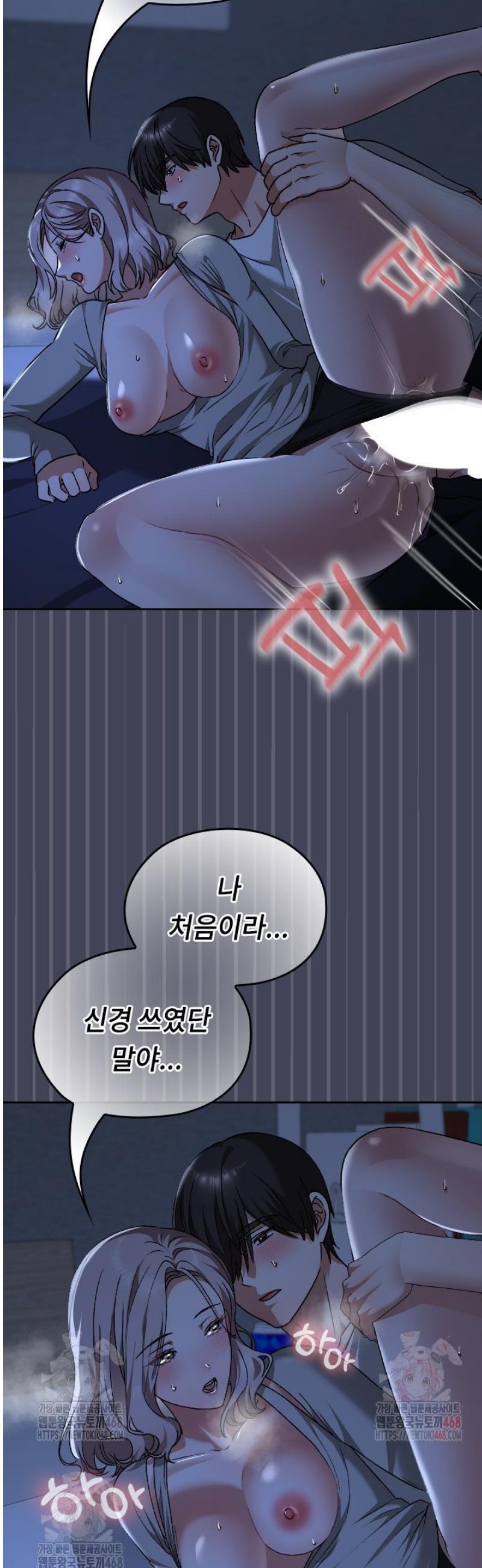 1746201804322owasmbhchf.jpg
