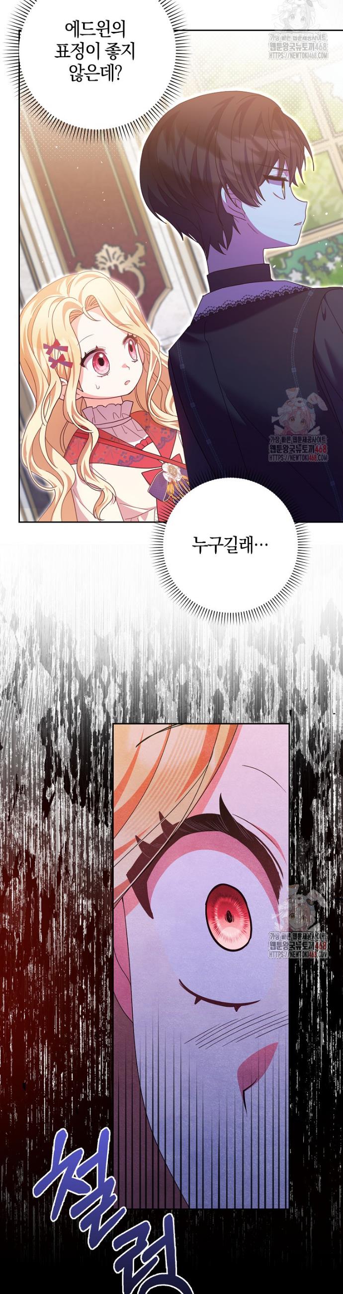 17462302843396ngzoi2w6oy.jpg
