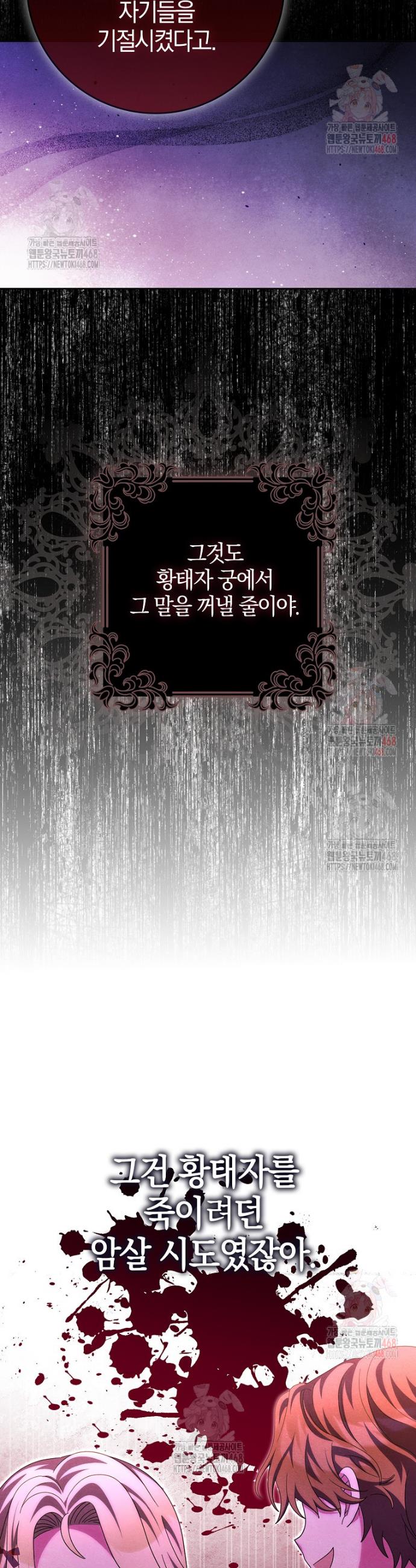 1746230287639omu9776wlnh.jpg
