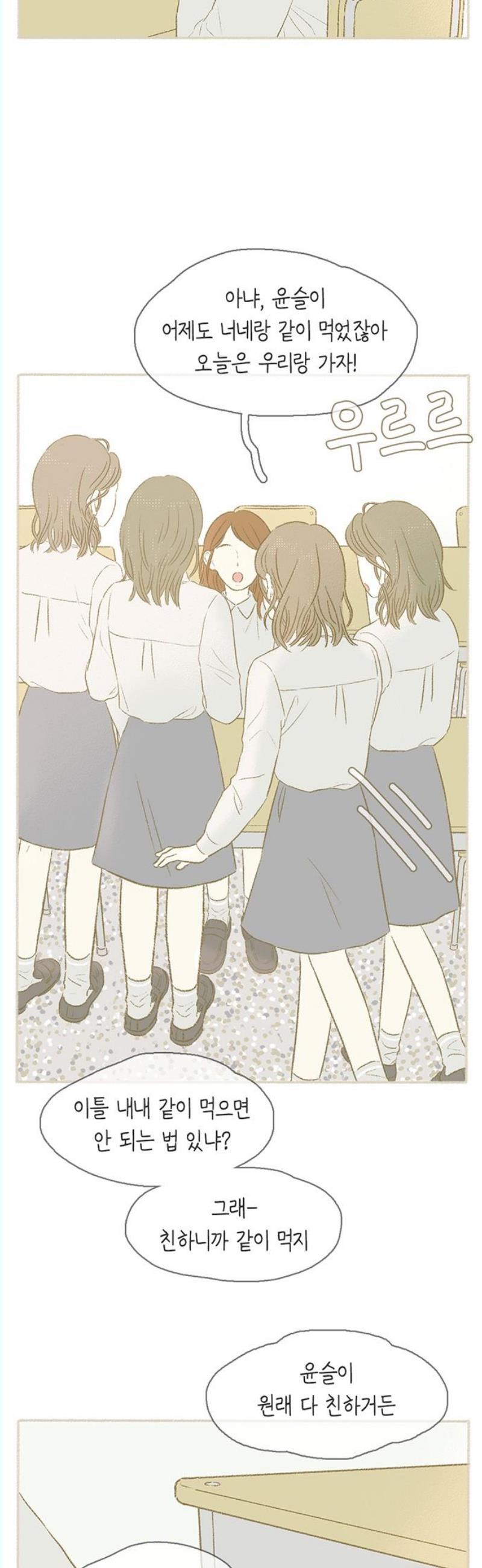 17462016345250k3ujbx99au.jpg