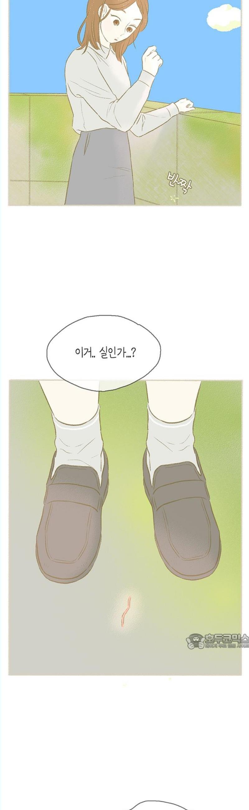 1746201639790han50iijvze.jpg