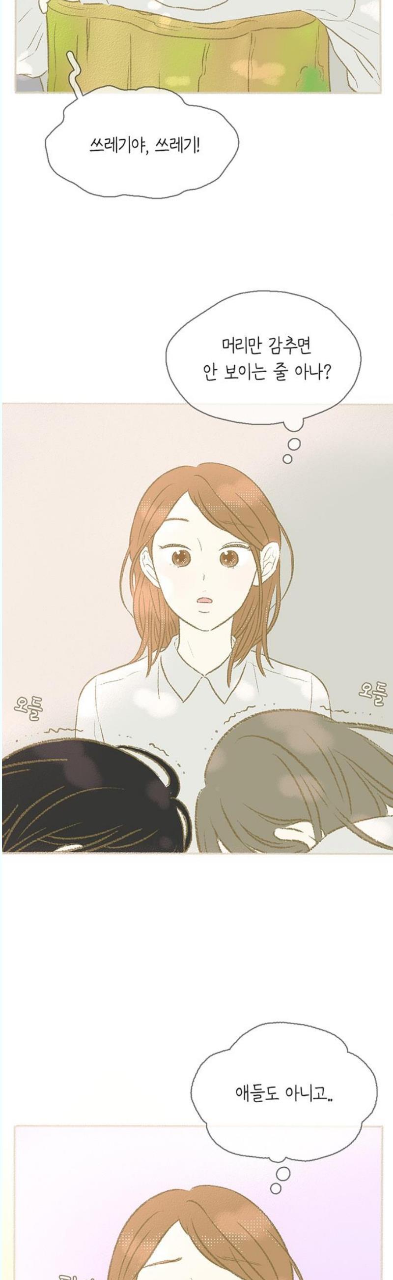 17462016422852gyu11xzto2.jpg