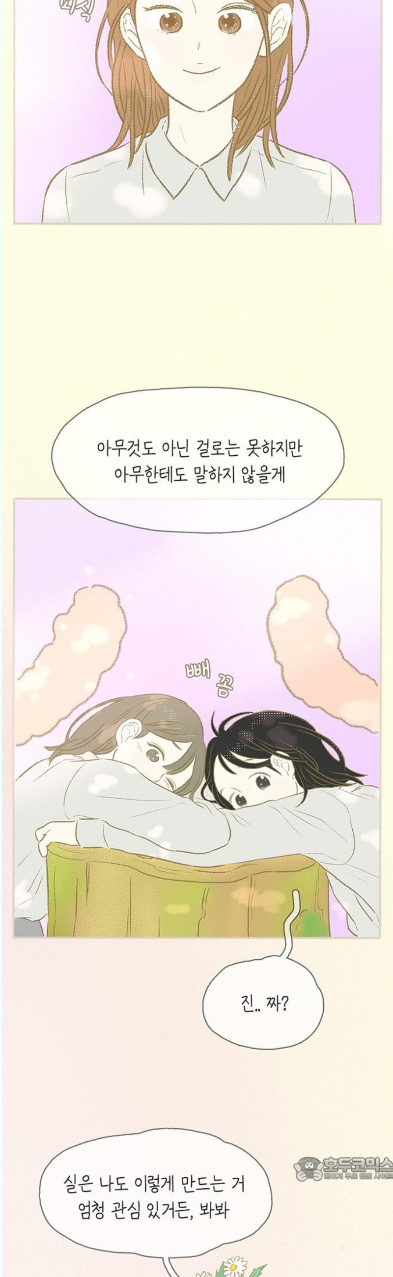 1746201642435n1kye3or7t.jpg