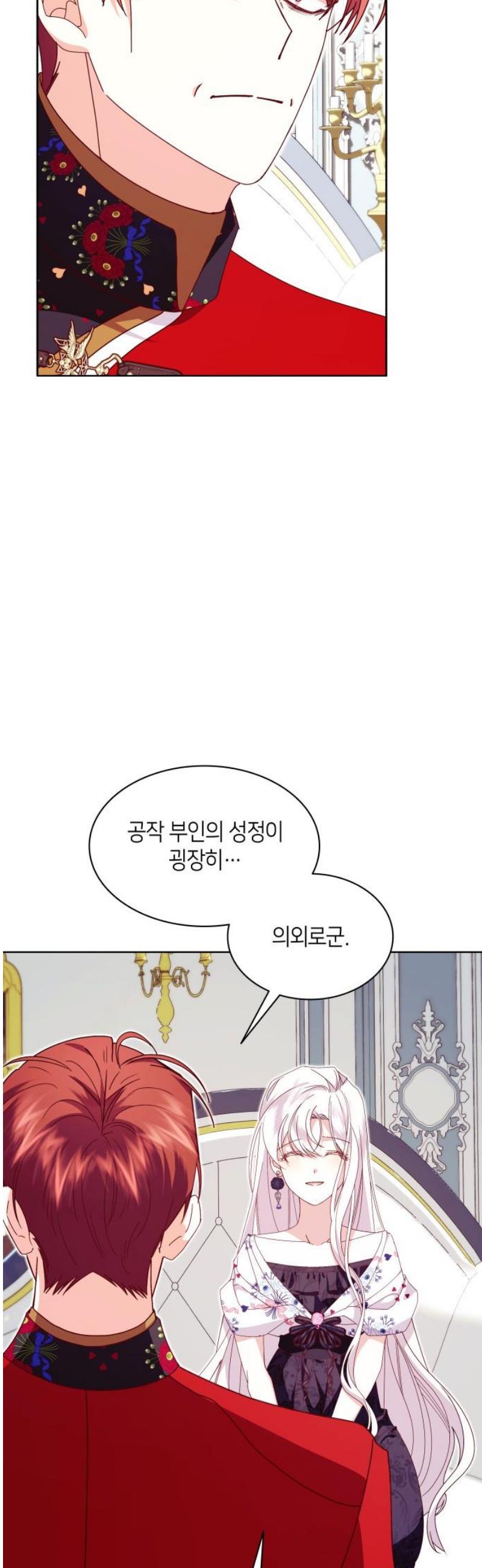 1746313125851h6wuyiqngg.jpg