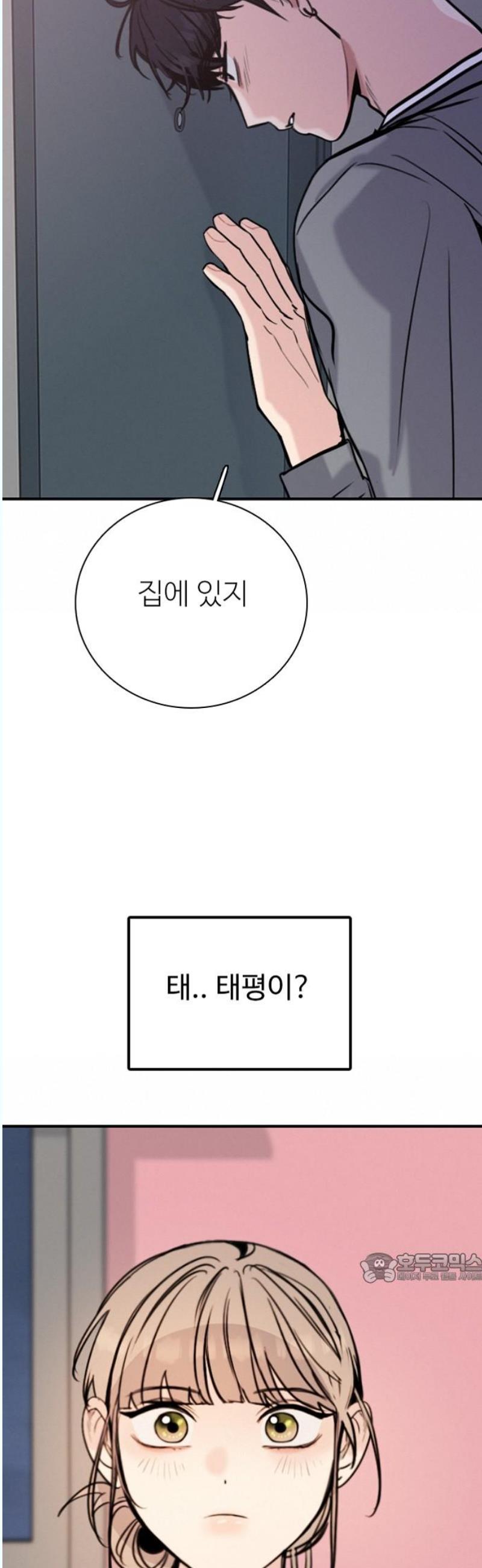 1746312896931feynmko8kei.jpg