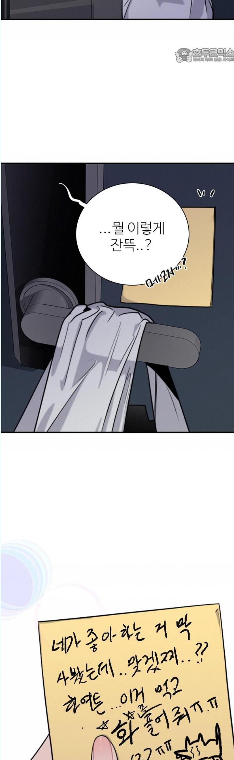 1746312900016s2djc4dccjm.jpg