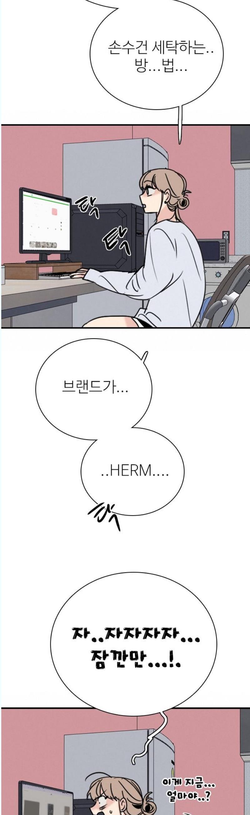 17463129007976hqpjqxirs.jpg