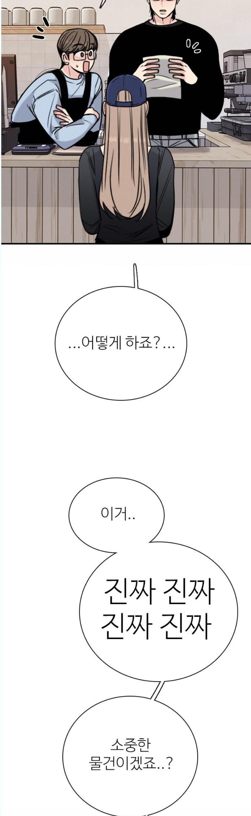 1746312902184qokjkx8fafh.jpg