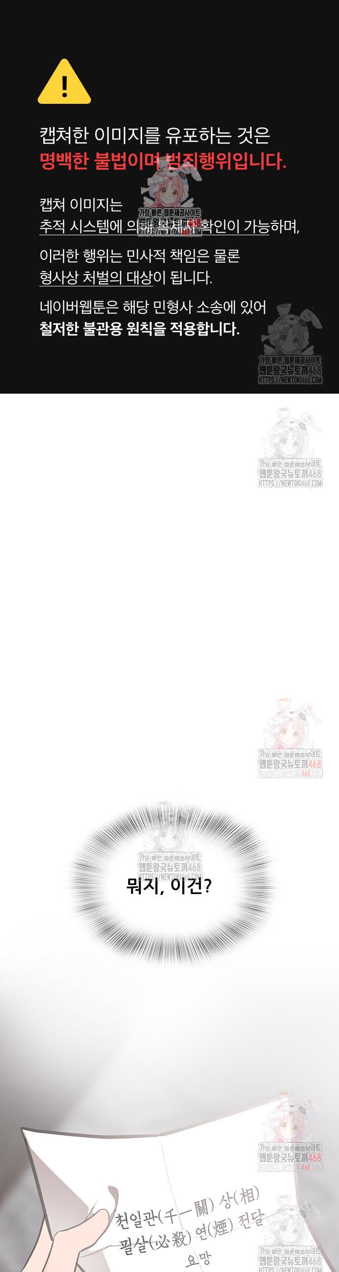 1746483106867iuqu11ps6w.jpg