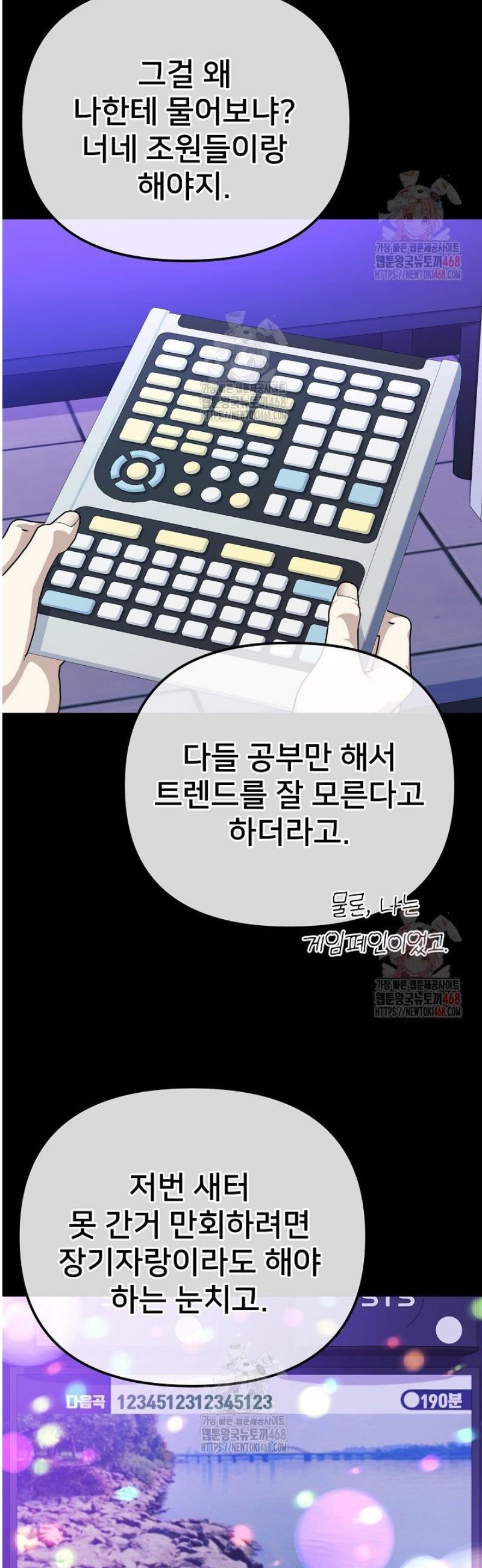 1746483490359v7uyau40qln.jpg