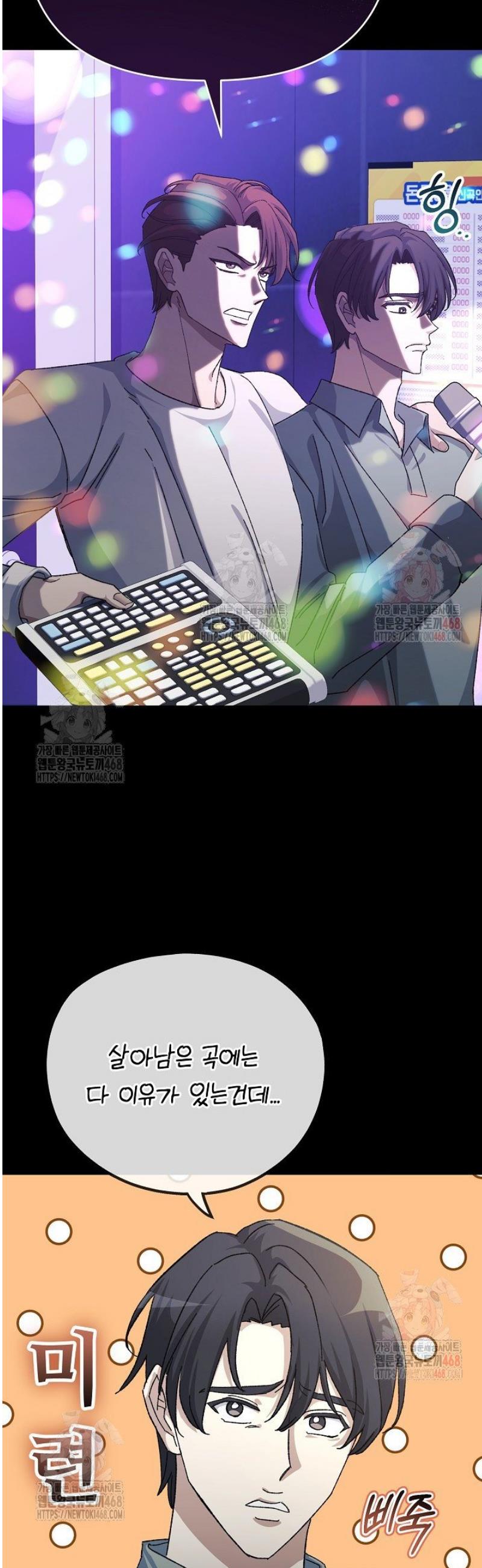 17464834909842t4h3glhm9l.jpg