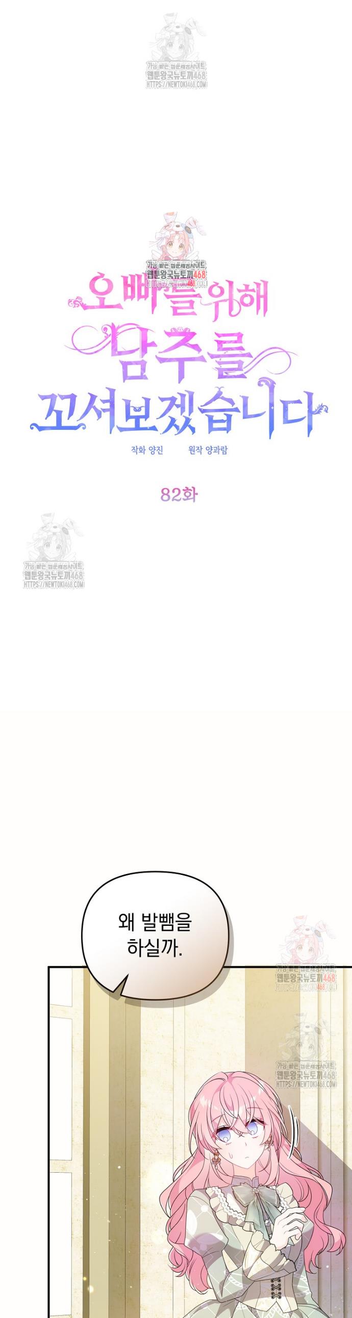 1746571125687j5nobts66k.jpg