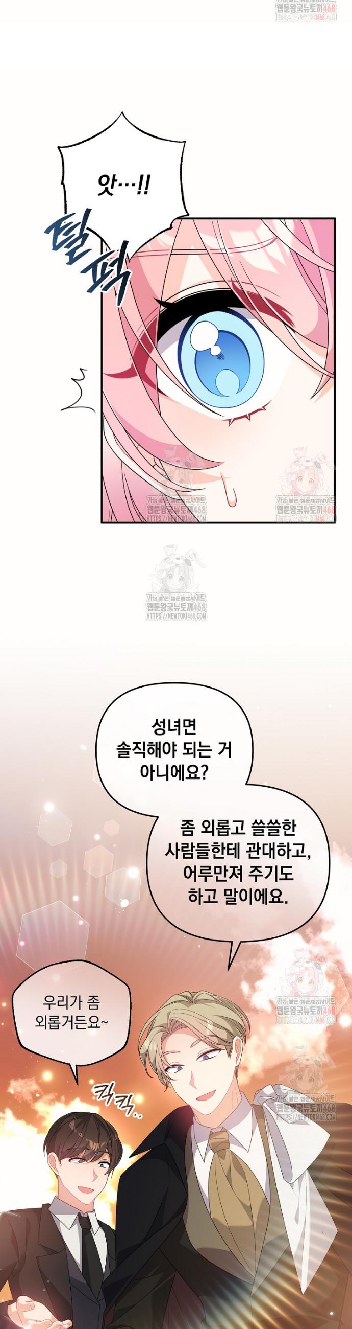 17465711261555jjfa87tfsj.jpg
