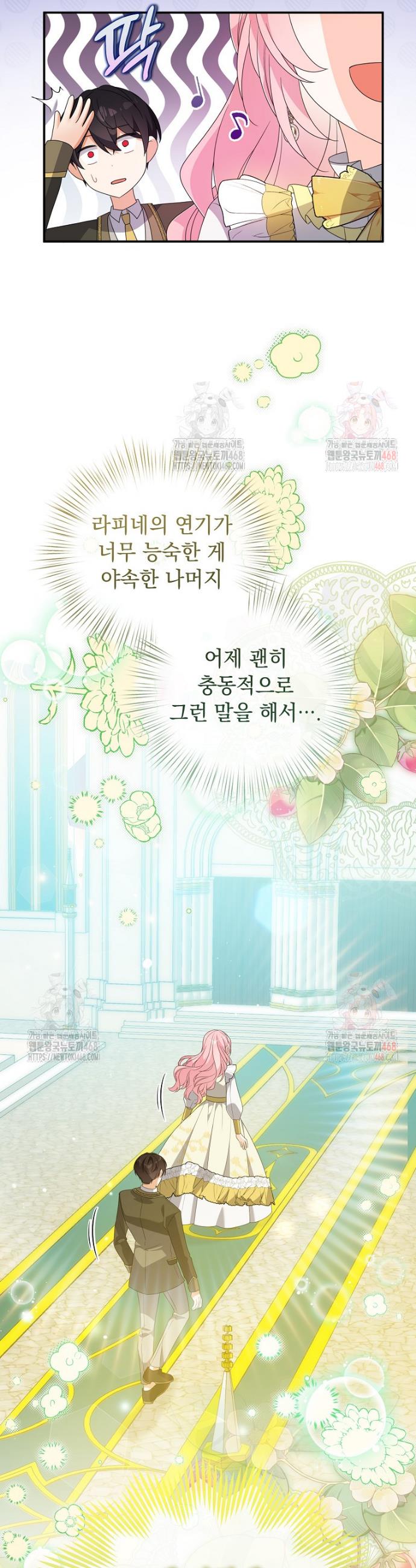 17465711345604doyc5cc3j.jpg