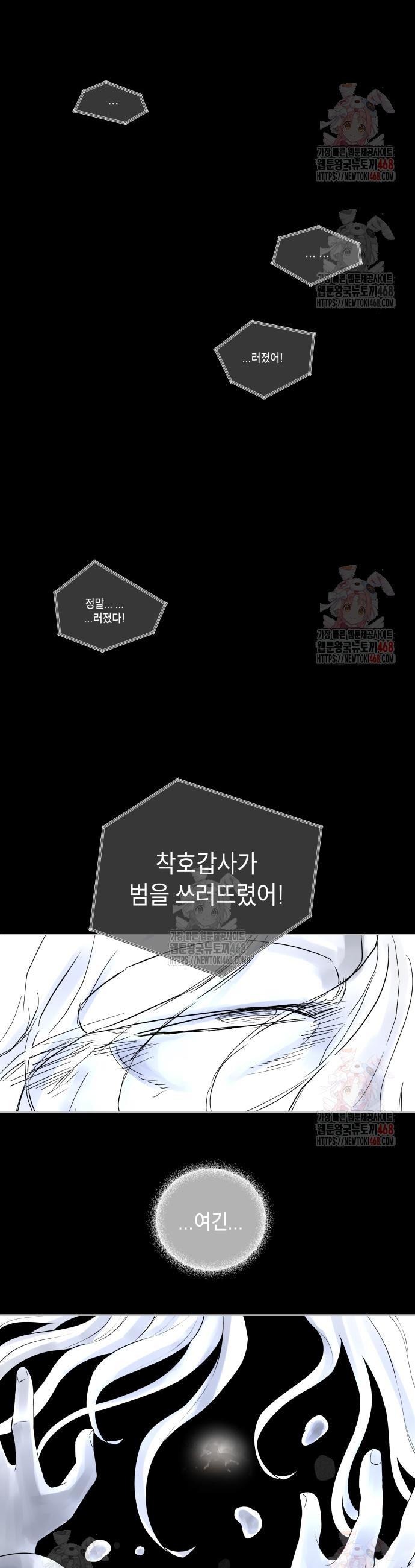 1746595910210k5q8alr93l.jpg