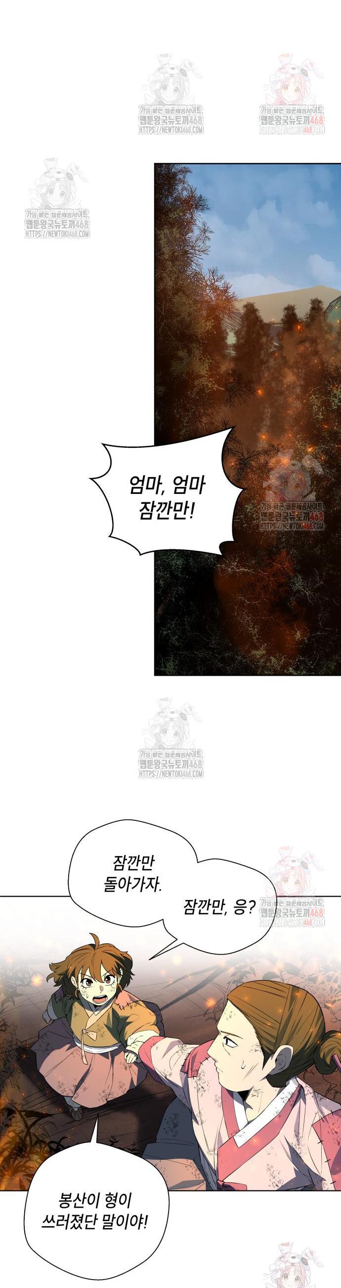 1746595919183x9gmukj14t.jpg