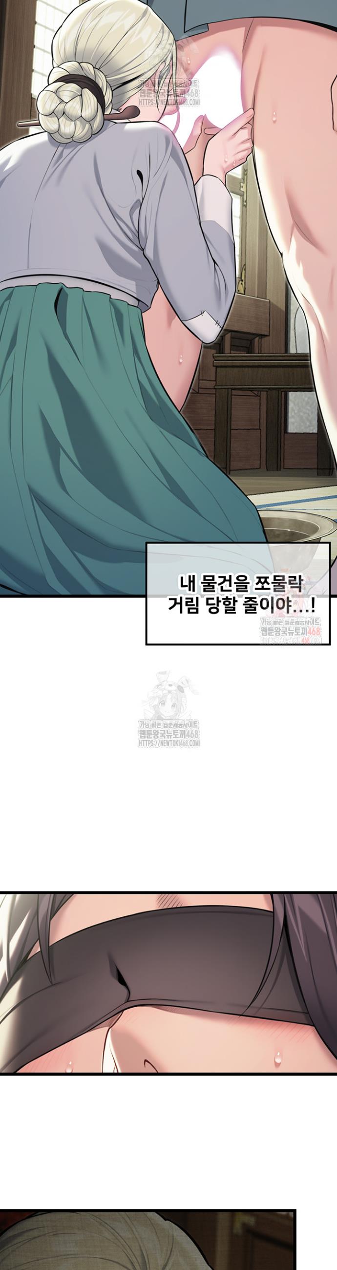 1746572314999o97rz7ogju.jpg
