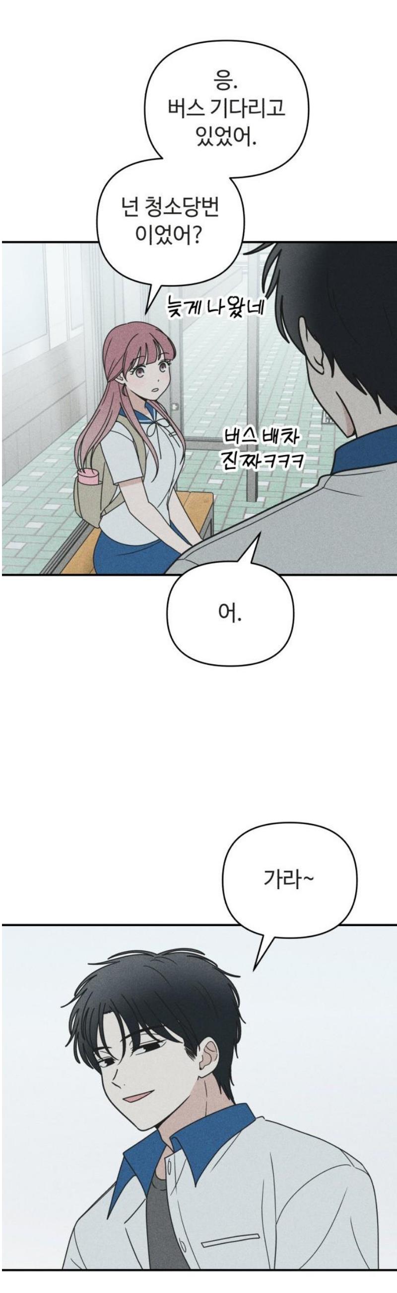 1746571492177u3dwon0kaih.jpg