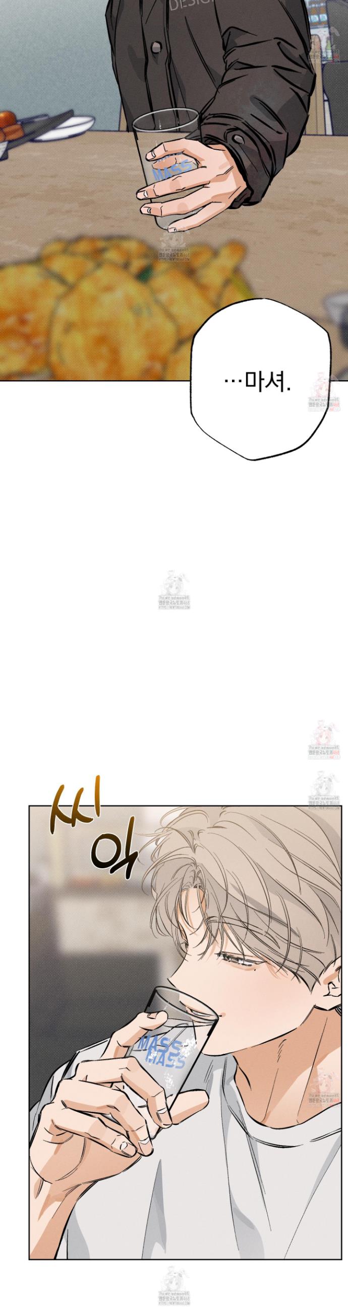 1746571716055v3f1wdo2jp.jpg