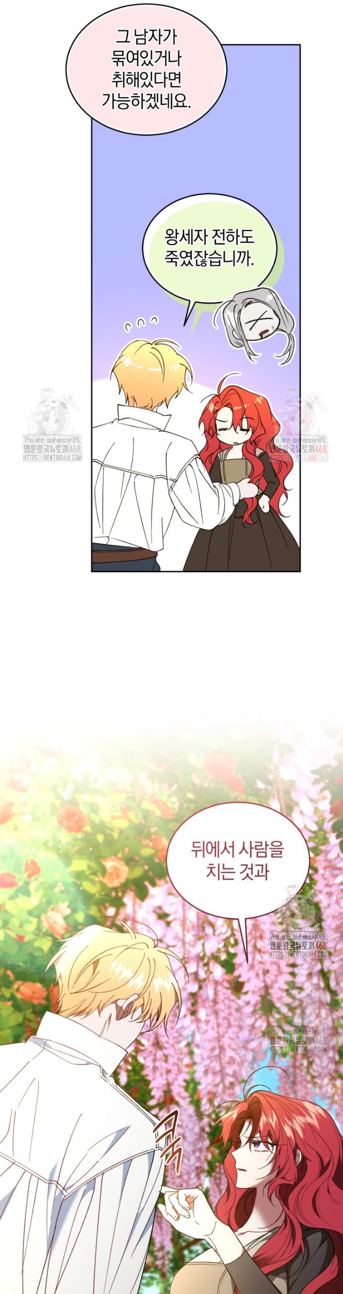 1746671046405yu2vqdgpidq.jpg