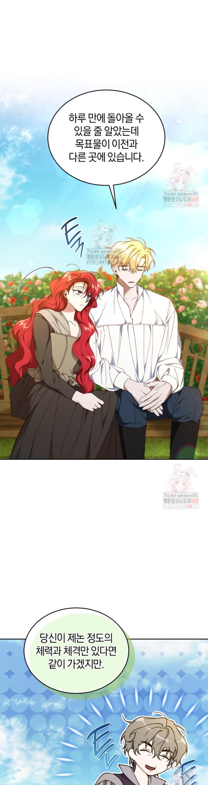 1746671048276cz7u0vm6tar.jpg