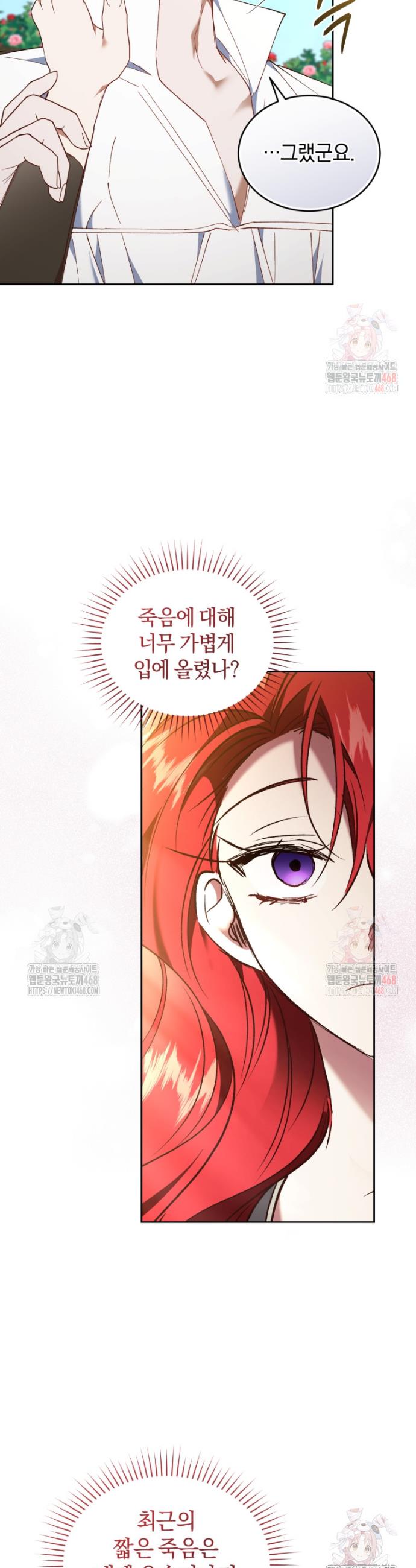17466710498359hyfa15s9hq.jpg