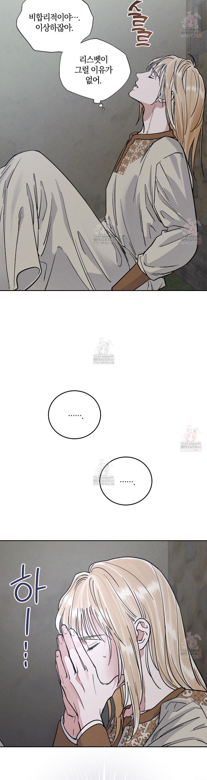 174667120254142af3bmuqsm.jpg