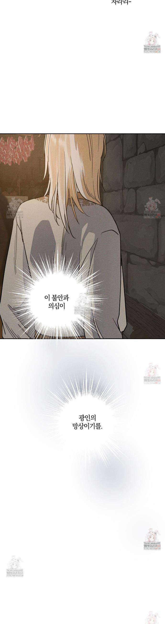 1746671205724nh1w3wkap.jpg