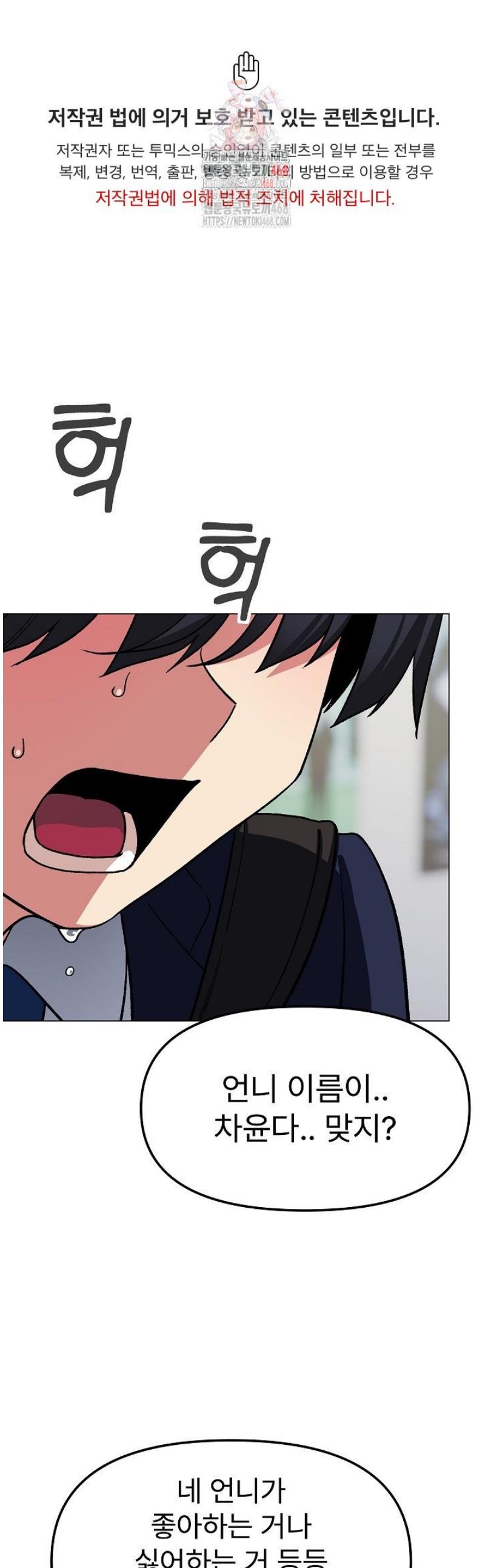 17466575052011hm4fuiyuwi.jpg