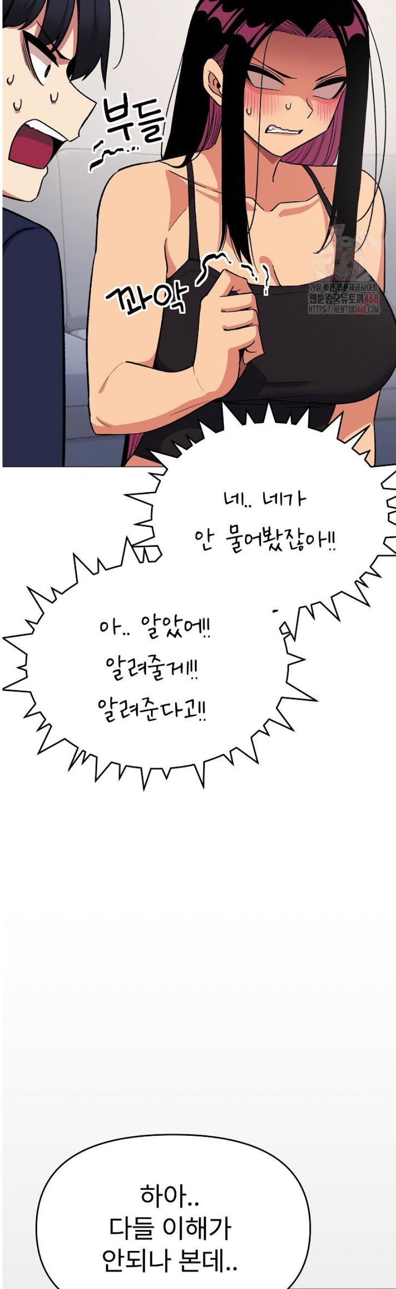 1746657507831lk0lmam4t0s.jpg