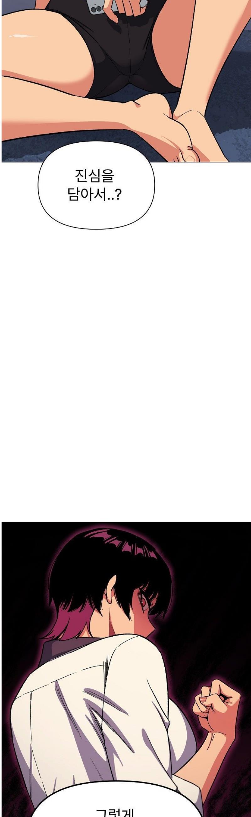 1746657508766d4cmjffrhzd.jpg