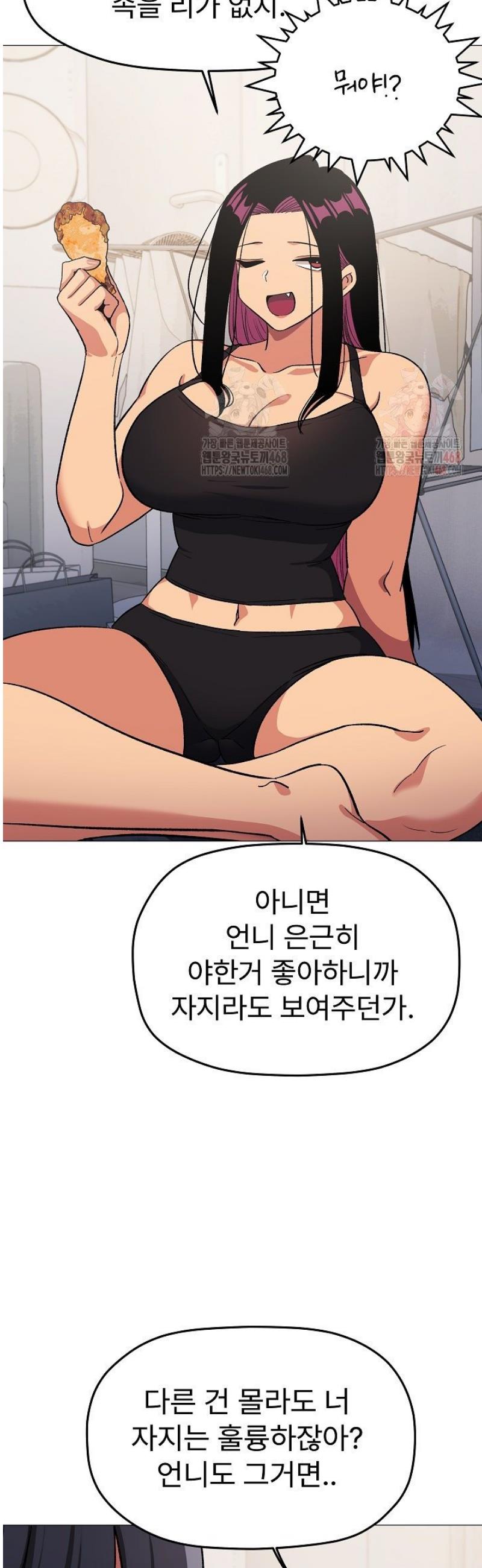 1746657512340t5vsgfaxa4.jpg