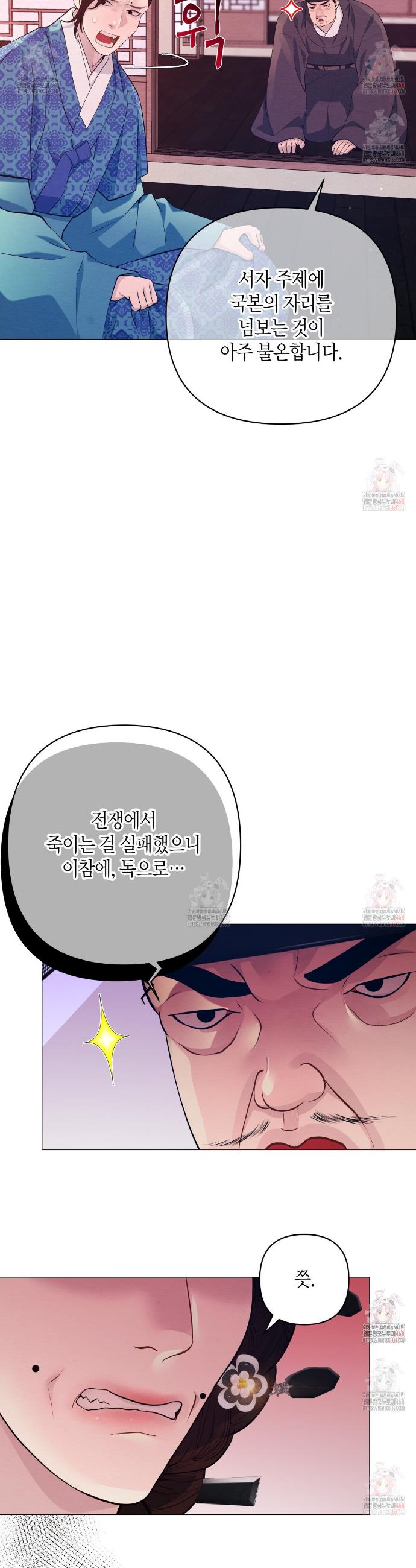 1746658351432b1bbzvwei2g.jpg