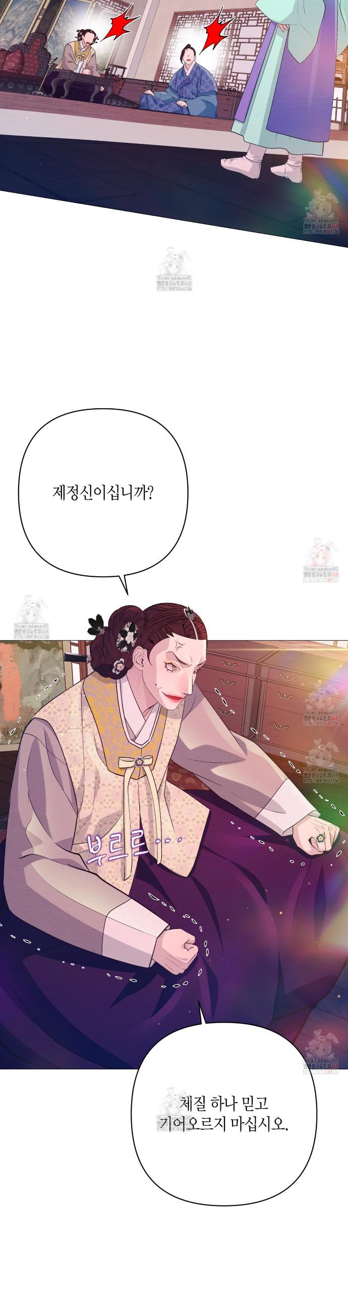 1746658357422qjne3ilskc.jpg