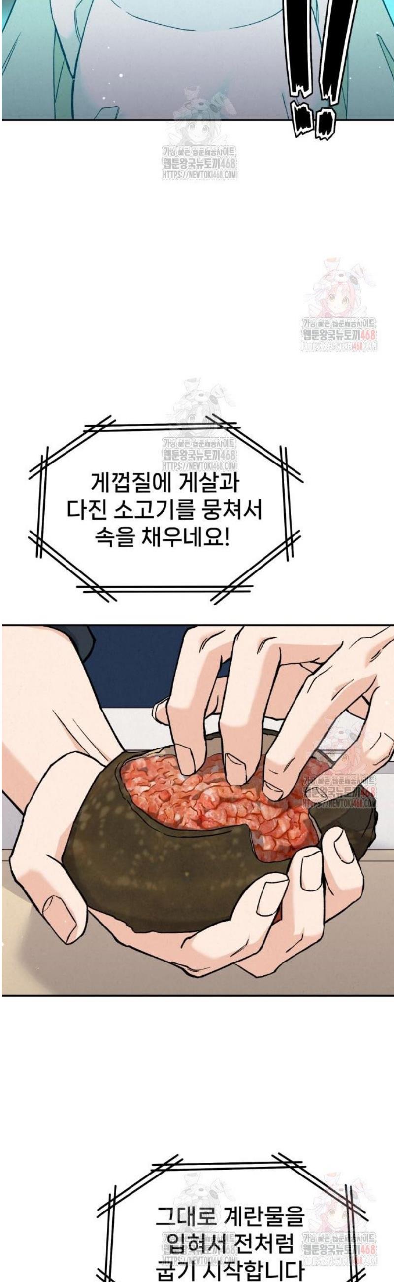 1746658850536wrfuhi2ek5.jpg