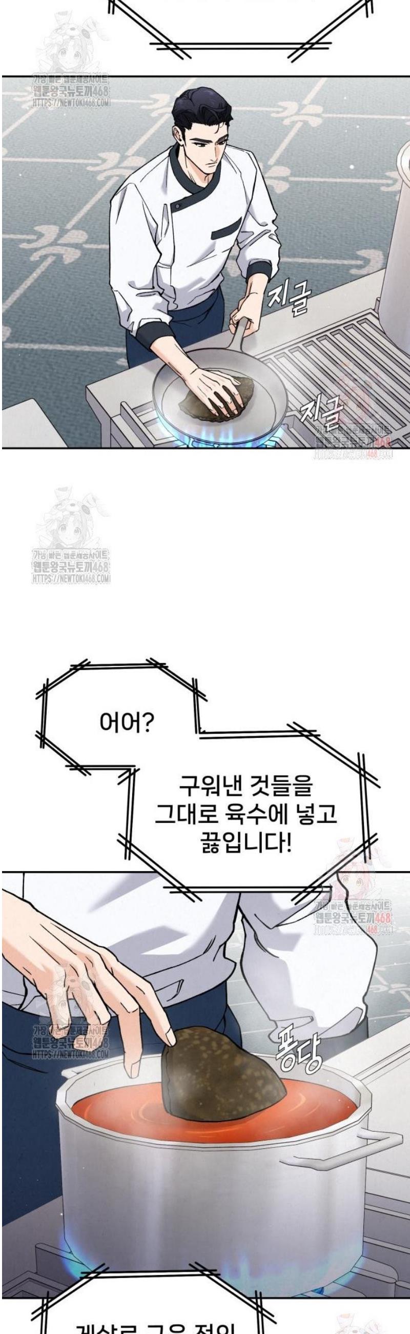 1746658850693ex1utwkabvs.jpg