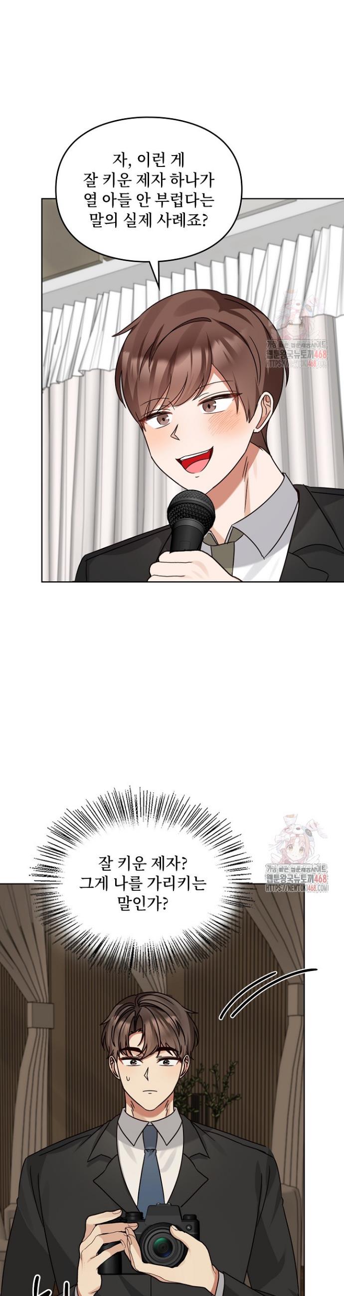 17466704575693nhfuxcyhmu.jpg