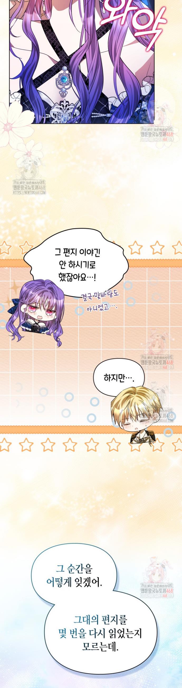 1746741070986yulj92kdevo.jpg