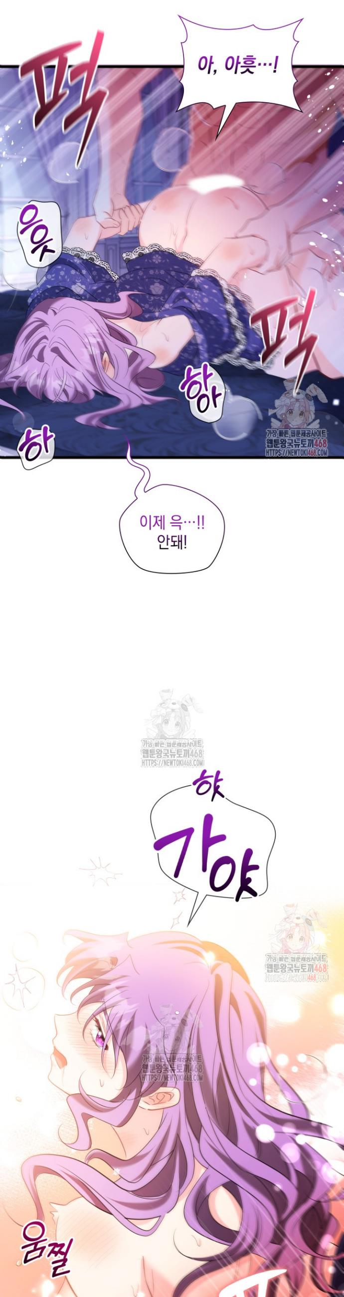 17467413098287rb7704hsk6.jpg