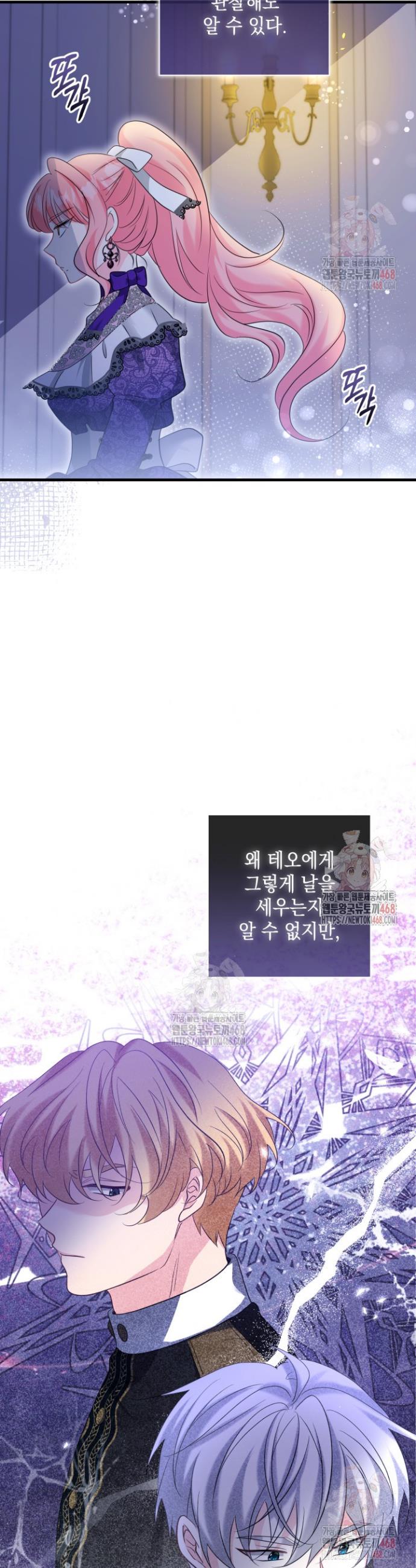 17467413102865p2cs39mbth.jpg