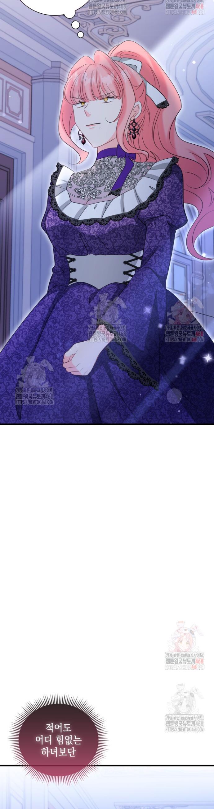 17467413107403y6fzaef7dl.jpg