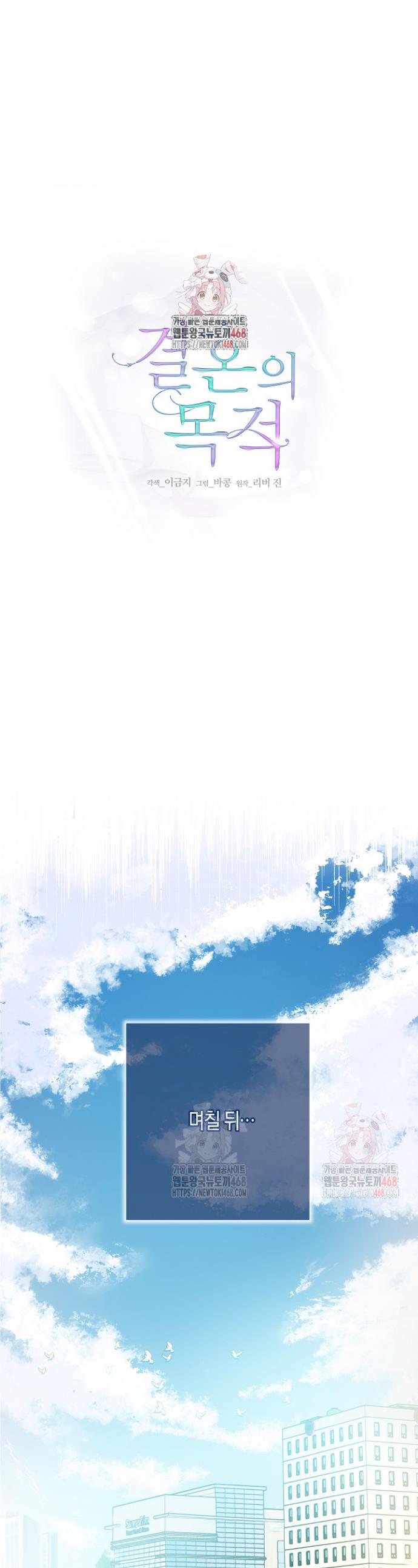 1746741353546ewc7kwsa7t.jpg