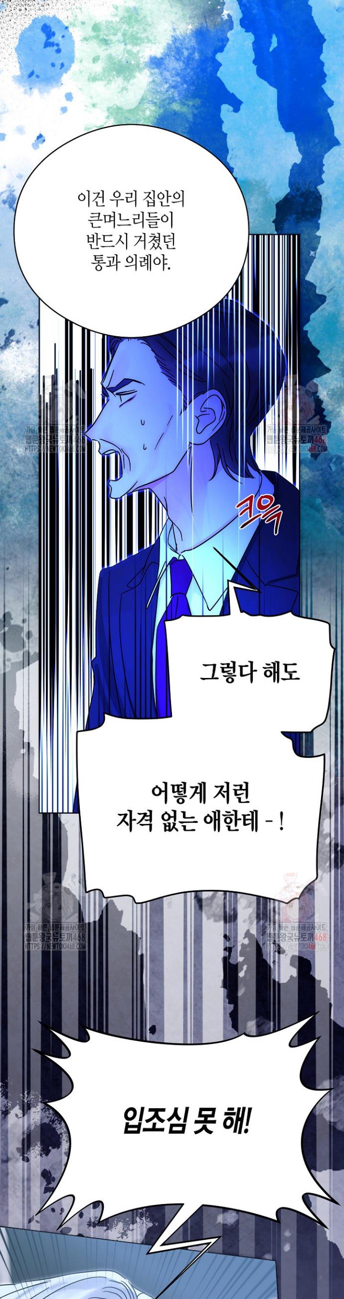 1746741355105j4l0qxkpp.jpg
