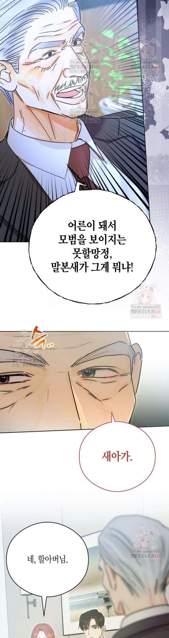 1746741355257mglsmce0ct.jpg