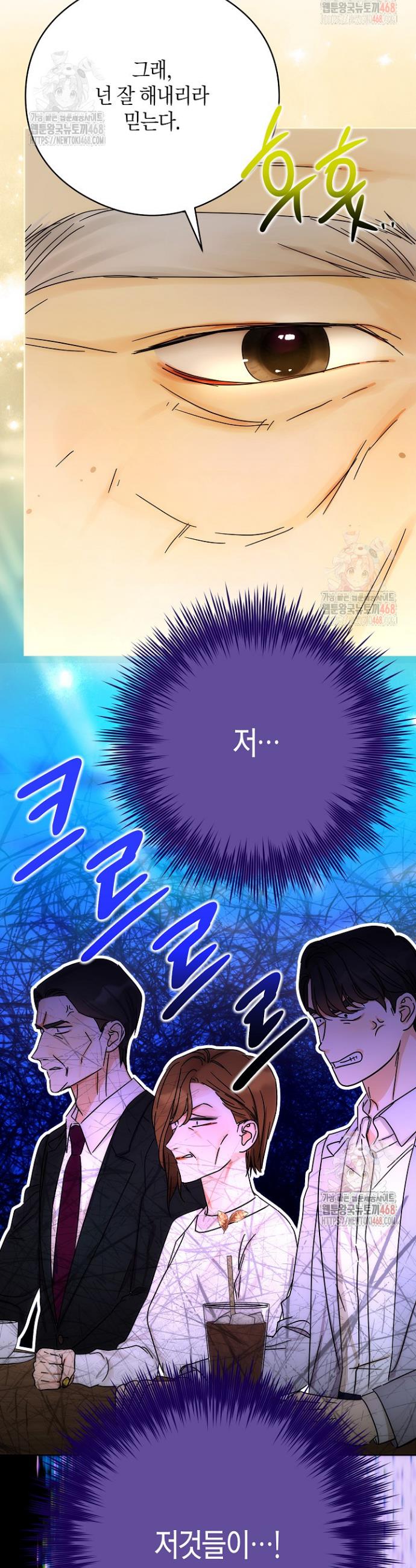 1746741356331ufjg8kirgop.jpg