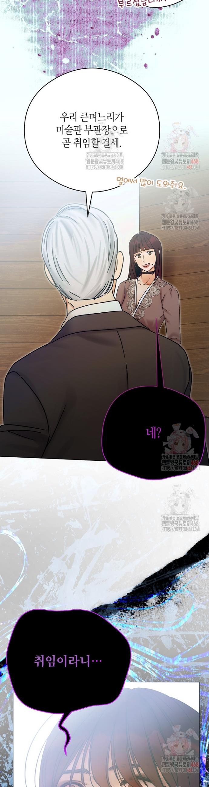 17467413576985l1huou9sjt.jpg