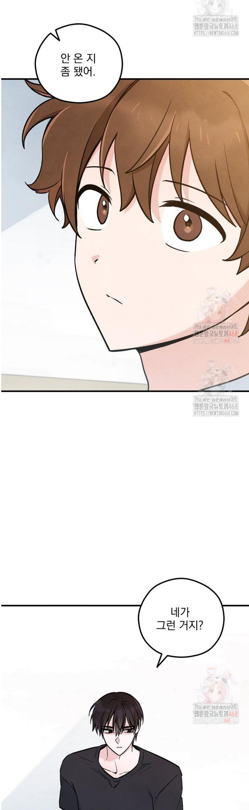 1746741358327hhicvly1bfo.jpg