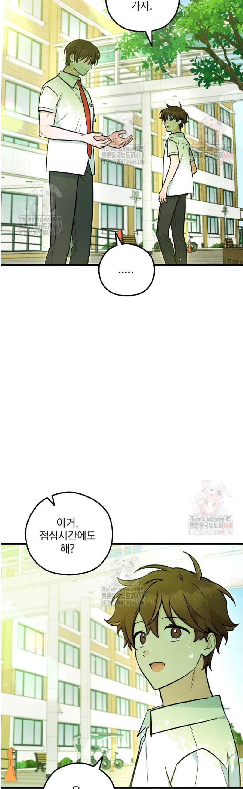 17467413697862apexqv86ft.jpg