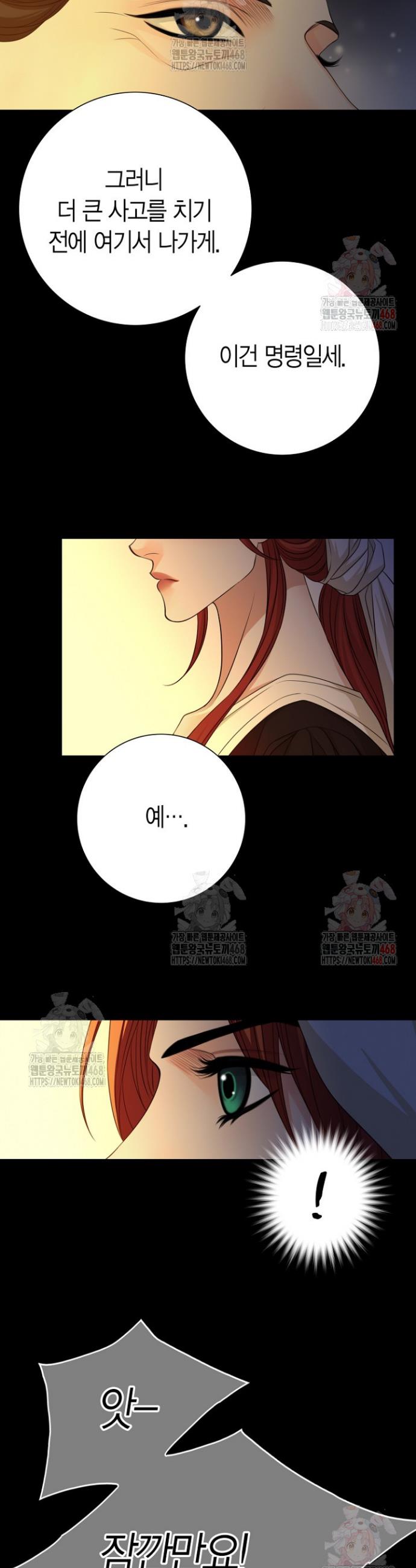 1746741480545vuaaa6tea6.jpg