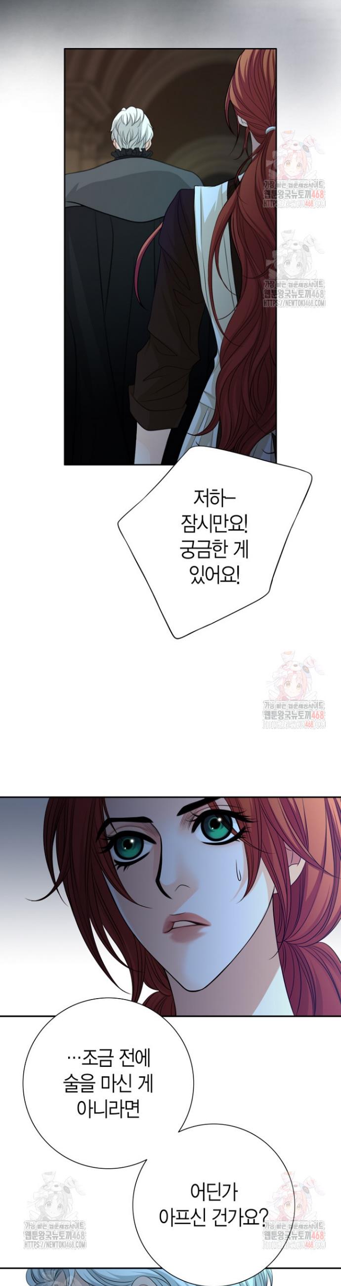 1746741500586d5ss4cbl8al.jpg